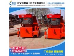 沥青砂挤压式混凝土拦水带成型机 道路两边柴油拦水带滑模机