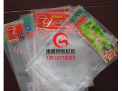 东莞真空袋图片