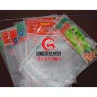 东莞真空袋图片