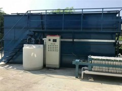 苏州废水处理公司/化工厂污水处理/废水处理设备/厂家制造