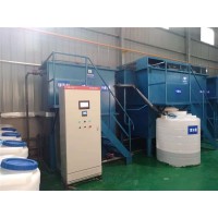 苏州废水处理公司/电泳漆废水处理/中水回用设备/厂家制造图片