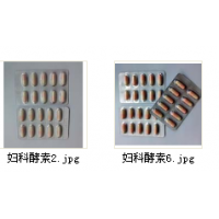 台湾佳联妇科酵素可以抗炎修复保护身体健康品牌全国招代理图片