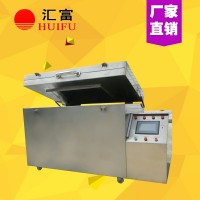 模具深冷炉 深冷箱温度可控 可消除内应力图片