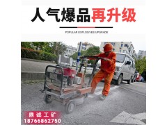 大同手推式本田汽油热熔标线除线机 混凝土沥青路面打磨除线机