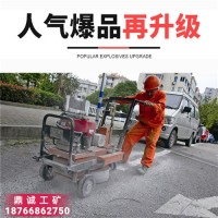 大同手推式本田汽油热熔标线除线机 混凝土沥青路面打磨除线机图片
