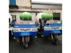 直供1.5立方商砼车 三轮小型商混罐车 时风底盘混凝土运输车