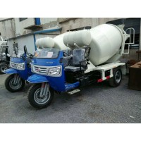 漫星销售商砼运输罐车 2方水泥搅拌车 1.5立方混凝土搅拌车图片