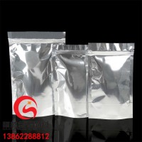 东莞印刷铝箔复合袋图片