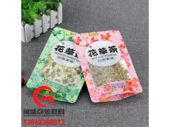 东莞防潮复合袋