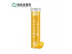 泡腾片研发打样山东庆葆堂生物
