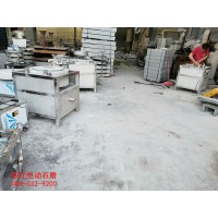 肇庆市电动石磨河粉机西江厂家经验丰富图片