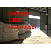 氧化铅武汉哪里有货图片