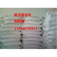 DMPT武汉哪里有货图片