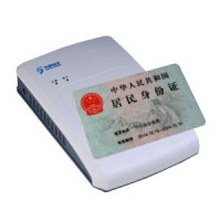 CVR-100U/ D台式居民身份证阅读机具图片