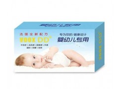 婴儿专用洗衣皂oem贴牌代工厂家艾嘉化妆品