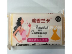 透明皂肥皂专业OEM代工供应商艾嘉化妆品