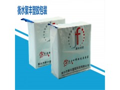 PE阀口袋 腻子粉包装 厂家直销 规格齐全
