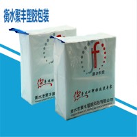 PE阀口袋 腻子粉包装 厂家直销 规格齐全图片