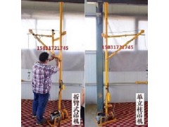 小型吊机楼房小吊机室内装修小型吊运机不是吊运机