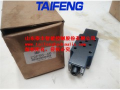 厂家直销泰丰Z2FS6-40叠加式节流阀