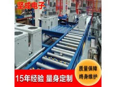 批发坚成电子无动力滚筒流水线BLN20不锈钢链板滚筒生产线