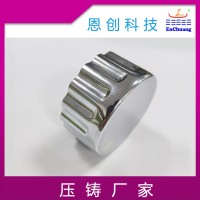 恩创厂家供应智能锁电机旋钮图片