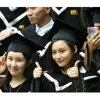 湖南工商大学自考本科一年半毕业图片