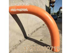 电力工程cpvc管弯头 高压穿线管弯头 电力管弯头