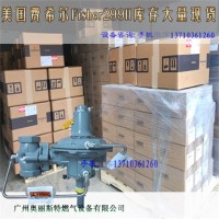 FISHER299H调压阀，299H减压阀，Fisher正品图片