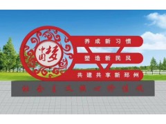 宣传栏廉政宣传栏警务宣传栏医务宣传栏捷信宣传栏