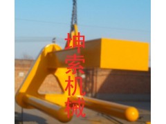 C型钩吊具-C型夹具-双排C型吊具