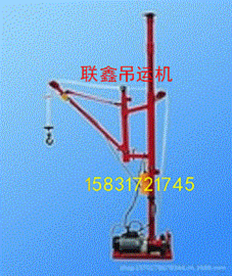 折叠小吊机500公斤室内小型吊机便携式小型吊运机图片