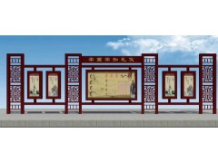 宣传栏 ，公开栏，公示栏，社区宣传栏，校园宣传栏