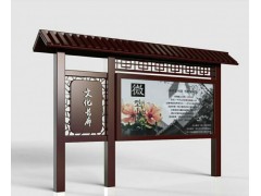 宣传栏公交宣传栏社区宣传栏学校宣传栏图片