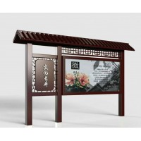宣传栏公交宣传栏社区宣传栏学校宣传栏图片