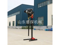 浅层岩芯取样钻机BXZ-2L轻便式立式背包取心钻机