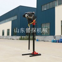 浅层岩芯取样钻机BXZ-2L轻便式立式背包取心钻机图片