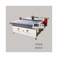 震动刀厂家直销真皮座椅切割机脚垫裁床1625震动刀自送送料图片