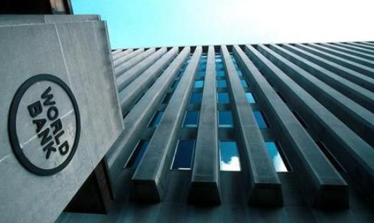 世界银行：新兴市场债务总额飙升 发展中国家债务可能会不可持续