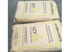 惠州李长荣SBS 1485 油胶 鞋材专用