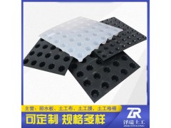 石家庄车库地下室排水板型号种类全图片
