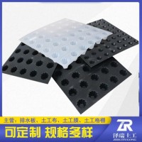 石家庄车库地下室排水板型号种类全图片