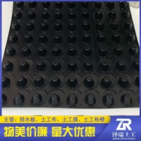 地下车库地下室通用凹凸排水板泰安供货图片
