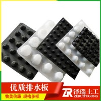 供应孝感地下室车库顶部排水板绿化蓄排水板图片