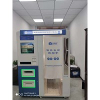 拍双人照片的机器 证照通双人照相机 自助拍照机图片