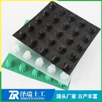 供应徐州塑料卷材排水板2公分排水板图片