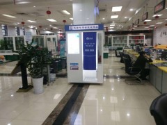 自助照相设备 标准证件照 便民自助拍照亭