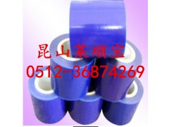 LS蓝色静电保护膜 流延静电膜 莱顺宝专业生产静电保护膜图片