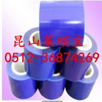 LS蓝色静电保护膜 流延静电膜 莱顺宝专业生产静电保护膜图片