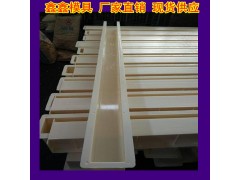 钢丝网立柱模具配件灵动  钢丝网立柱模具整合度